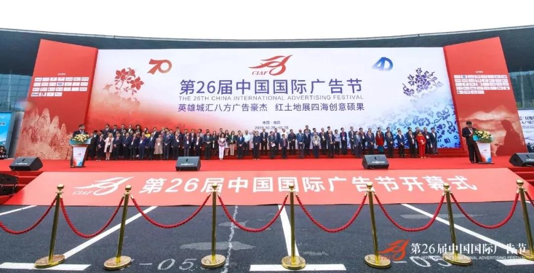 陽光盛世文化傳播公司榮獲“中國(guó)一級(jí)廣告企業(yè)資質(zhì)”，實(shí)至名歸，載譽(yù)前行！